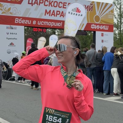 Светлана Иванова