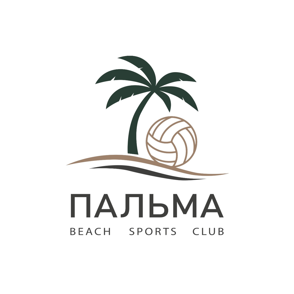 Пальма